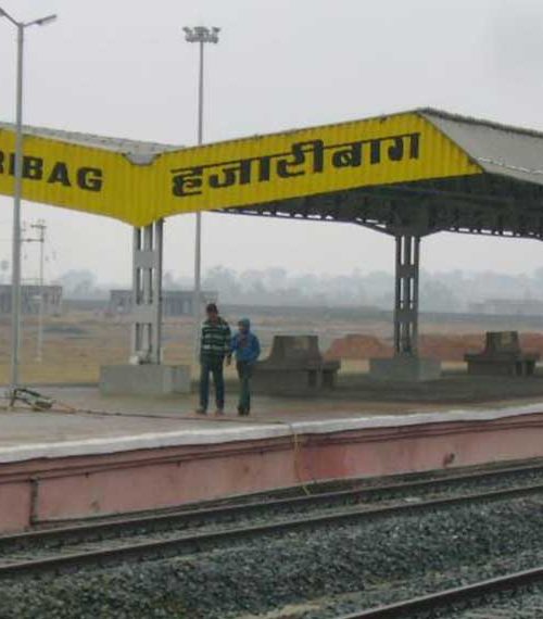 Hazaribagh Railway